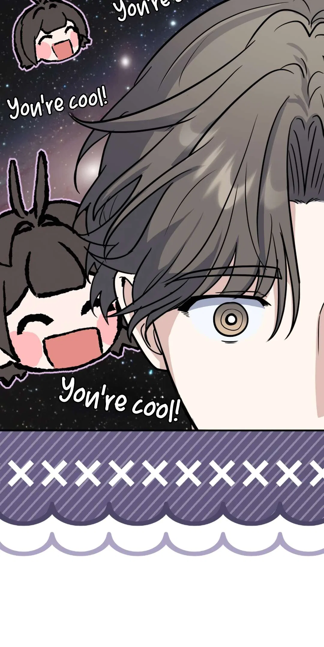 I’m Only Shy in Front of You Chapter 23 – Page 19