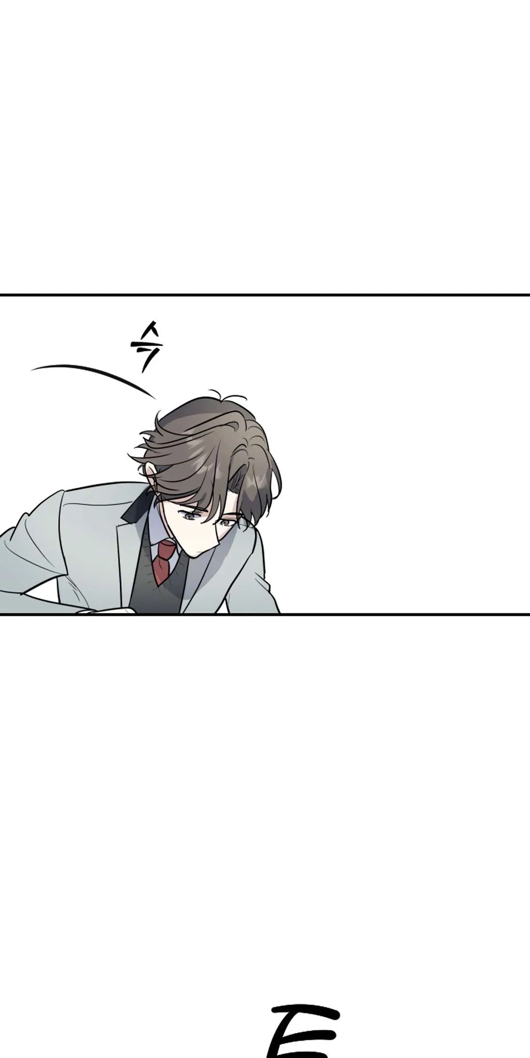 I’m Only Shy in Front of You Chapter 23 – Page 22