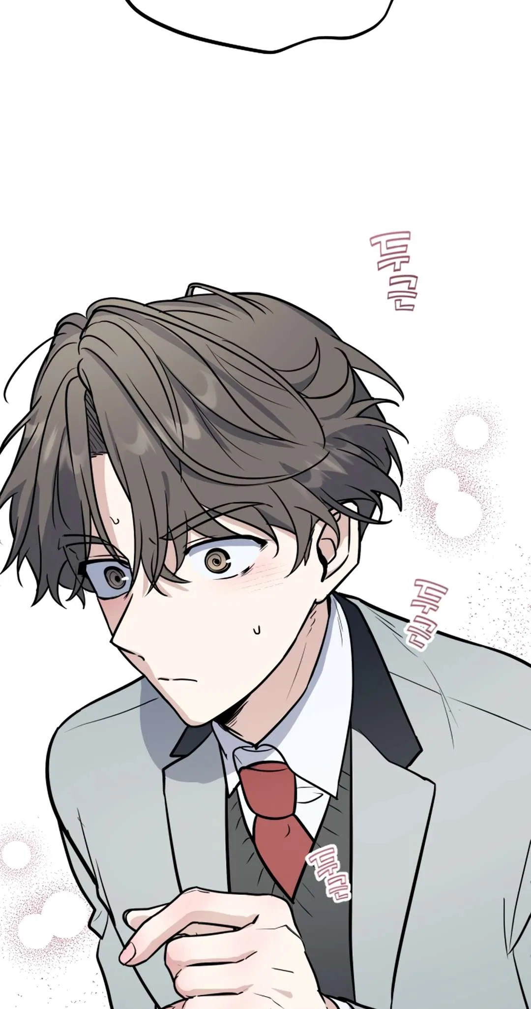 I’m Only Shy in Front of You Chapter 23 – Page 29