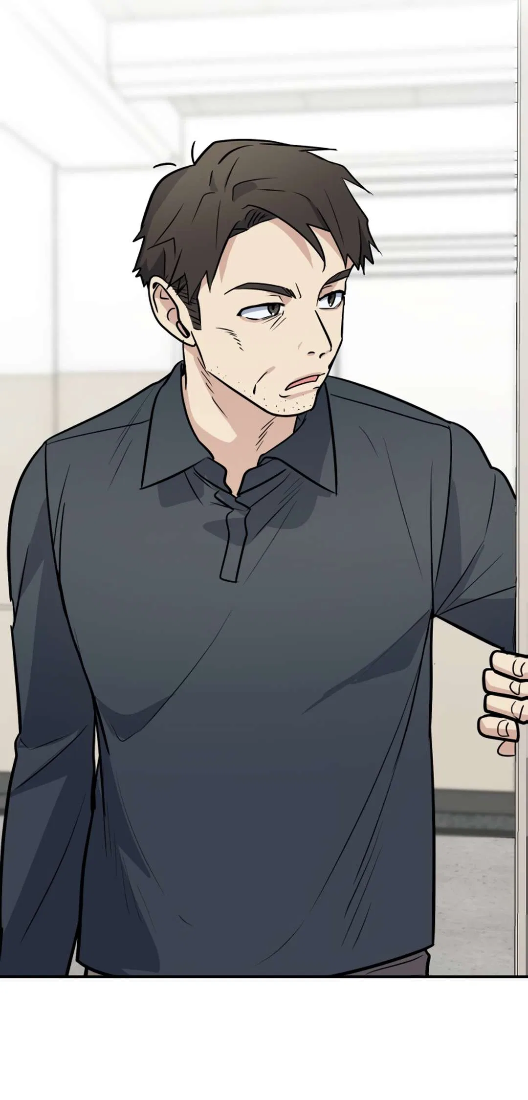 I’m Only Shy in Front of You Chapter 23 – Page 32