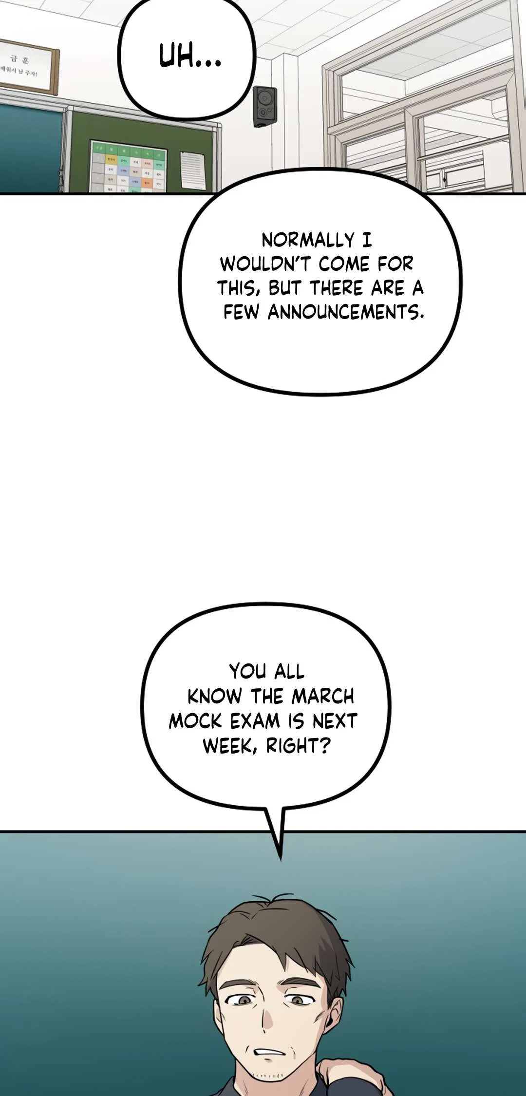 I’m Only Shy in Front of You Chapter 23 – Page 34