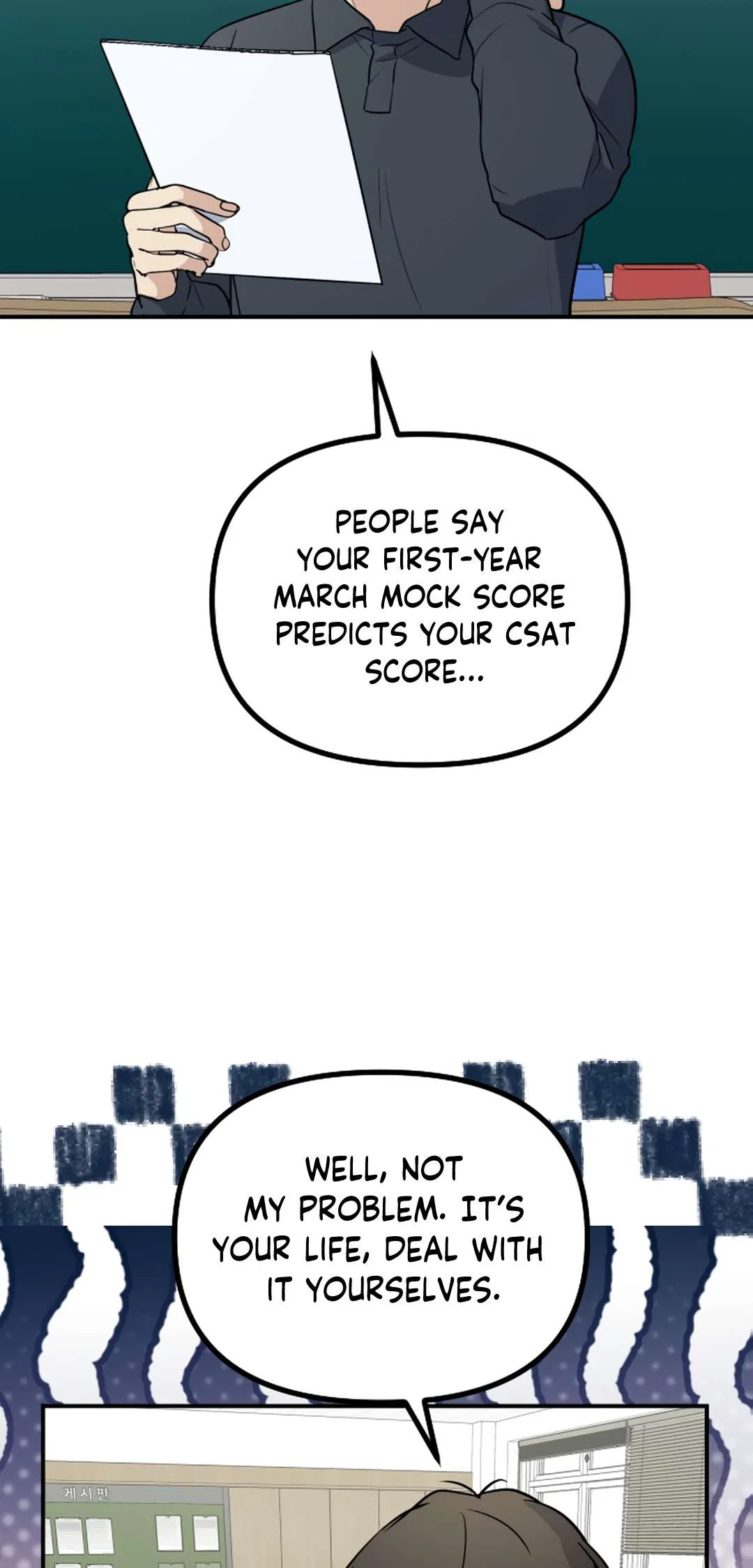 I’m Only Shy in Front of You Chapter 23 – Page 35