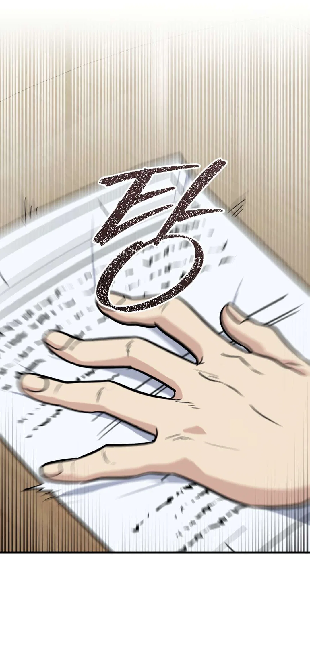 I’m Only Shy in Front of You Chapter 23 – Page 37
