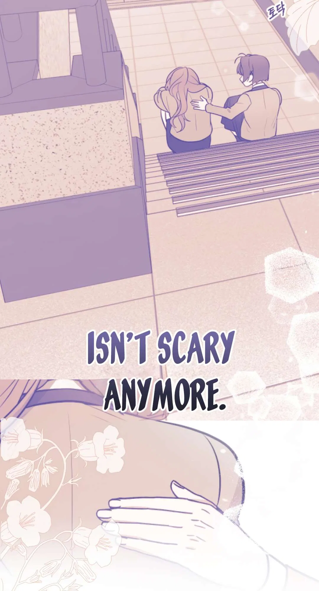 I’m Only Shy in Front of You Chapter 23 – Page 56