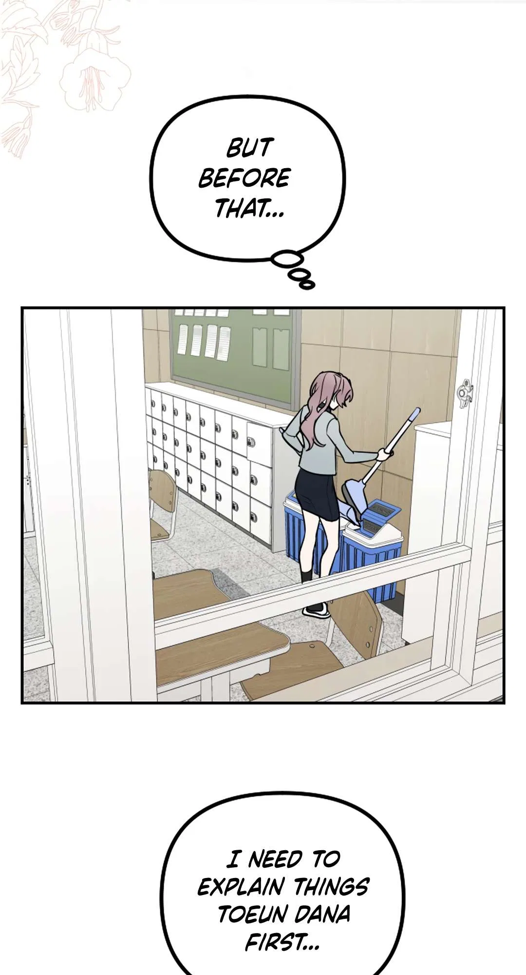 I’m Only Shy in Front of You Chapter 23 – Page 57