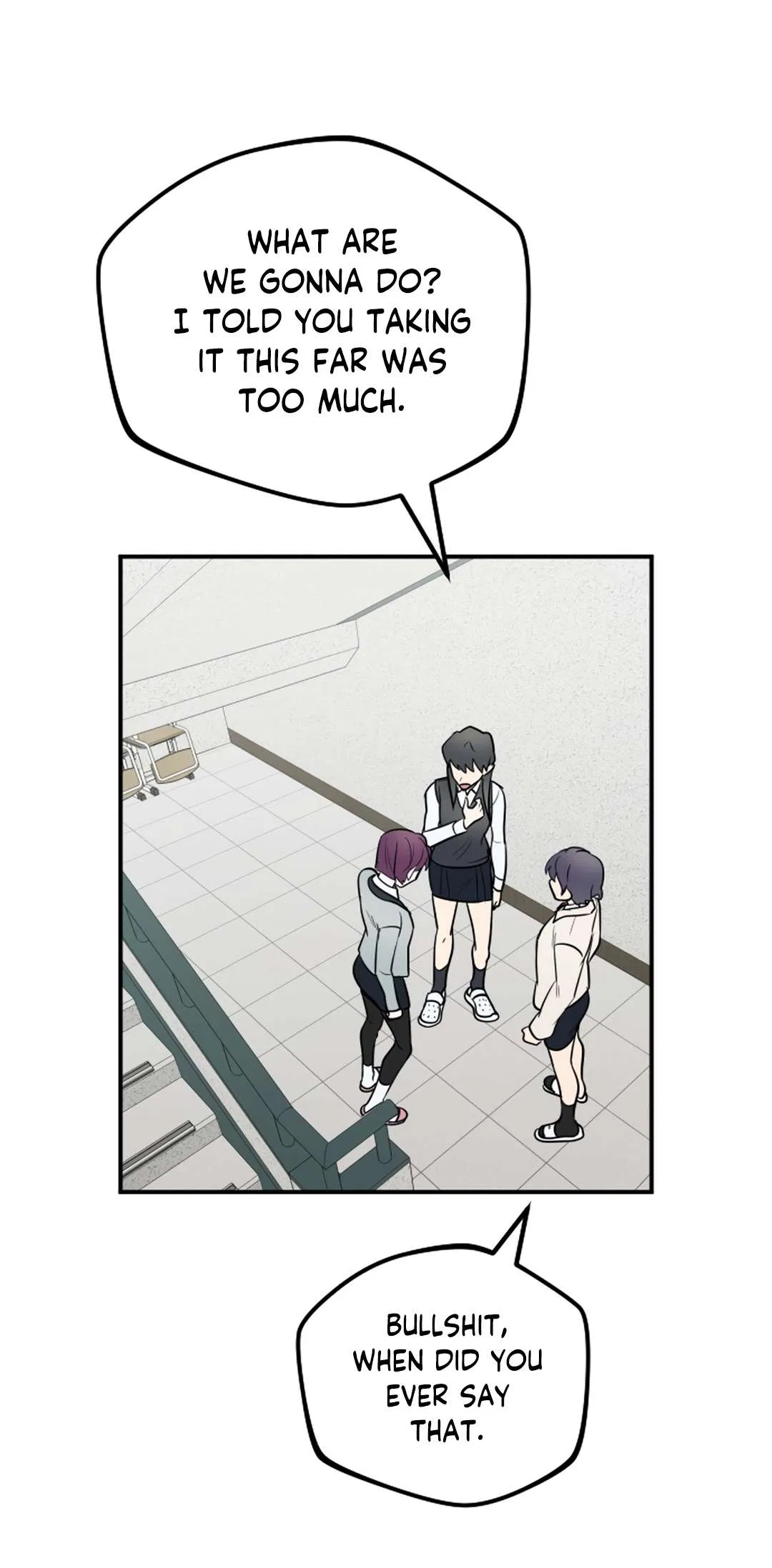 I’m Only Shy in Front of You Chapter 23 – Page 71
