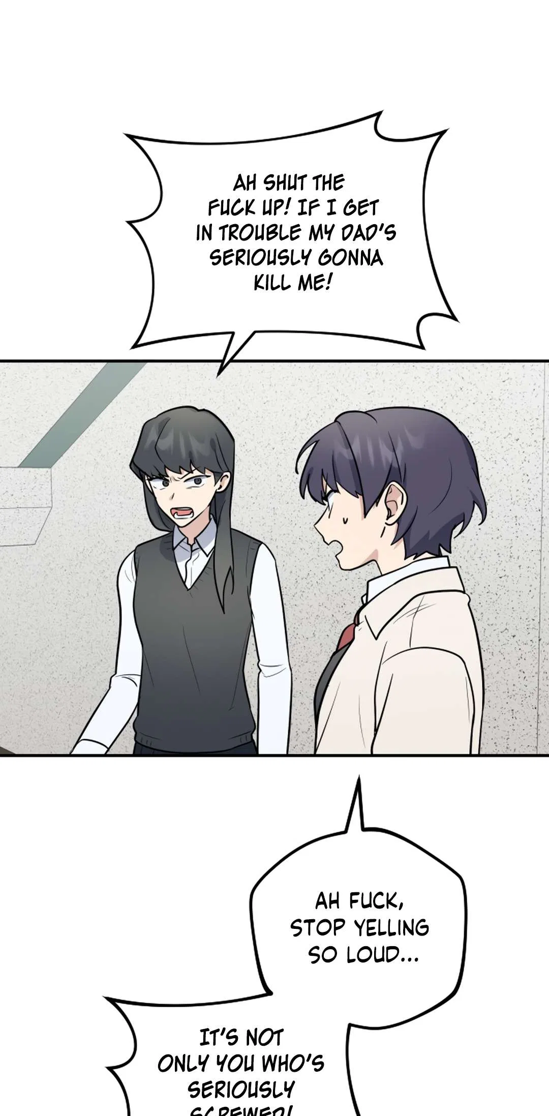 I’m Only Shy in Front of You Chapter 23 – Page 72