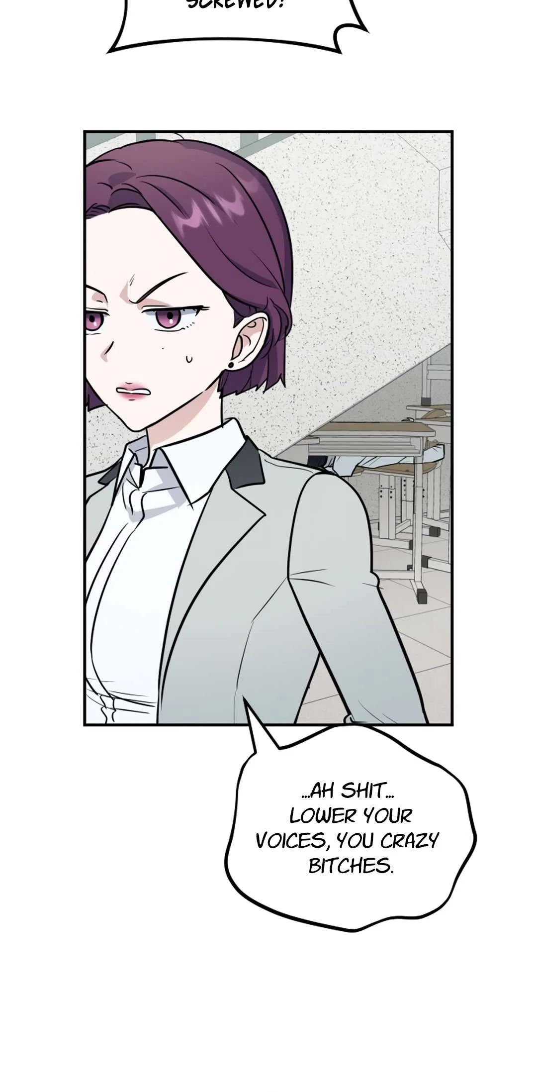 I’m Only Shy in Front of You Chapter 23 – Page 73