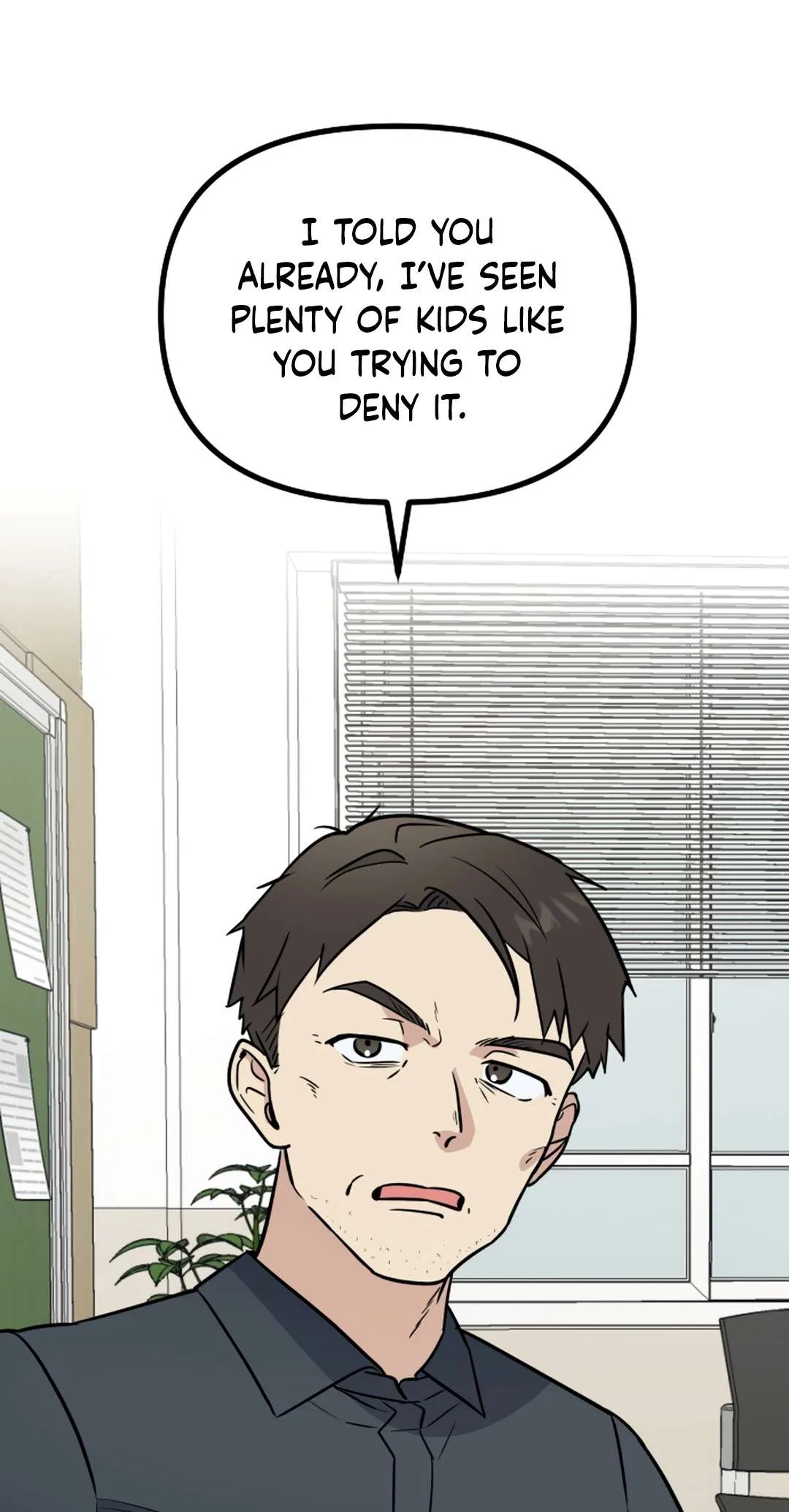 I’m Only Shy in Front of You Chapter 22 – Page 3