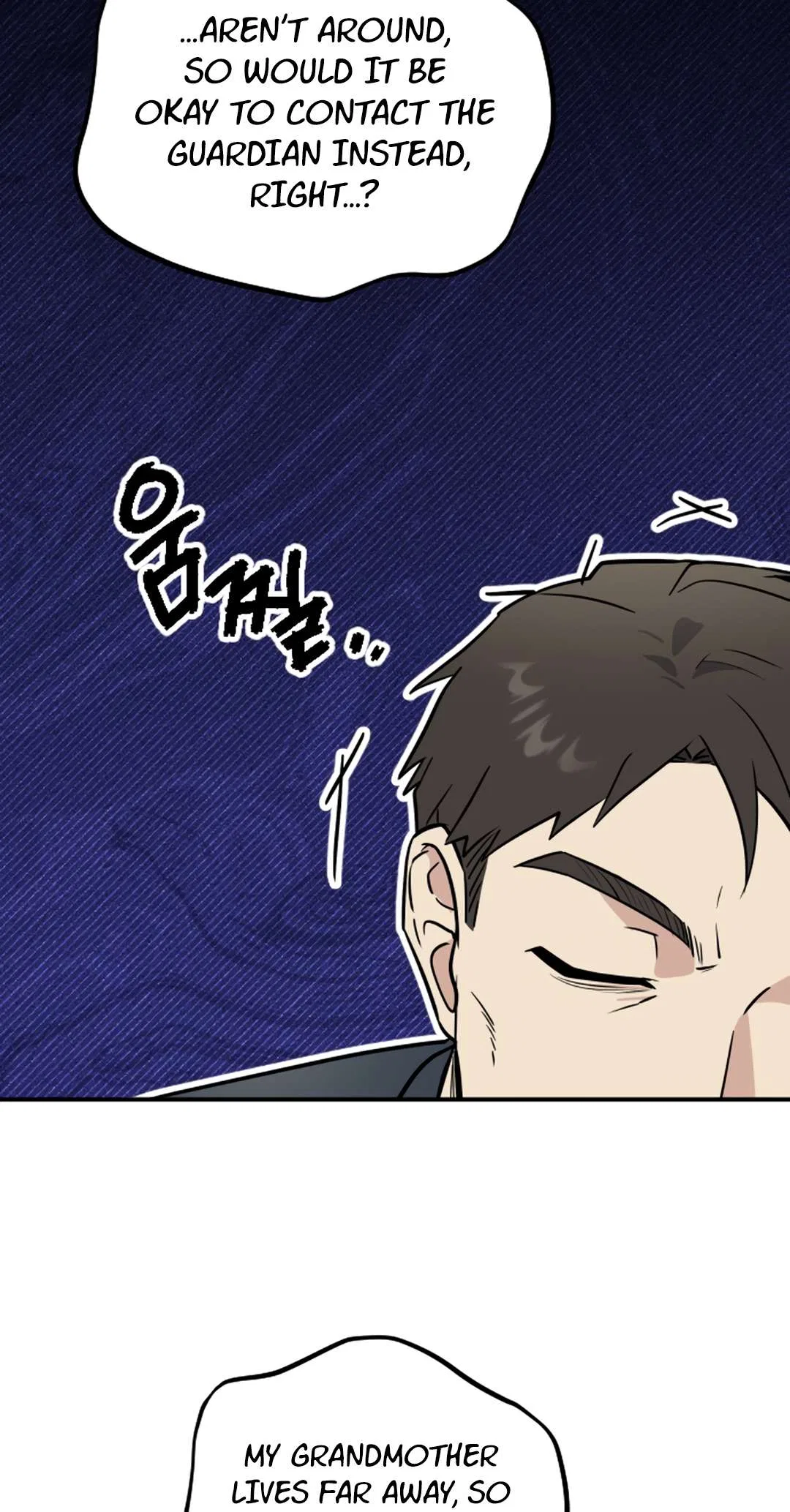 I’m Only Shy in Front of You Chapter 22 – Page 8