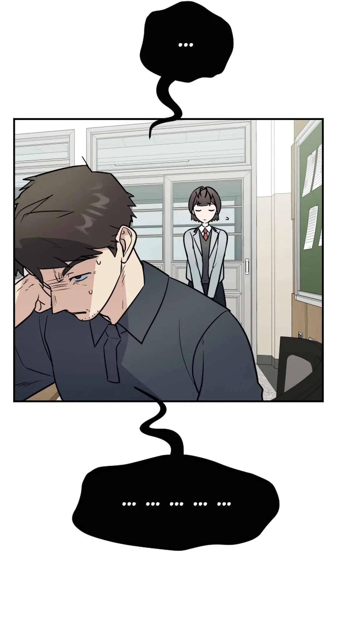 I’m Only Shy in Front of You Chapter 22 – Page 10
