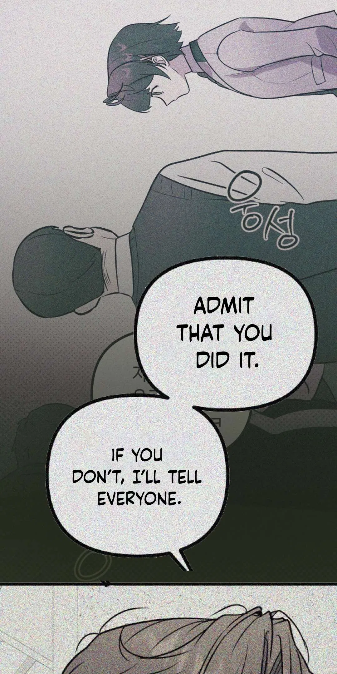 I’m Only Shy in Front of You Chapter 22 – Page 20