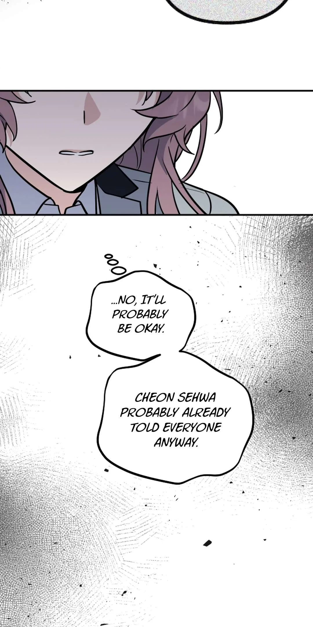 I’m Only Shy in Front of You Chapter 22 – Page 22