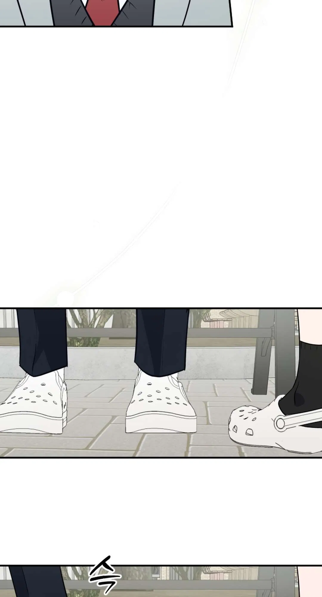 I’m Only Shy in Front of You Chapter 22 – Page 48