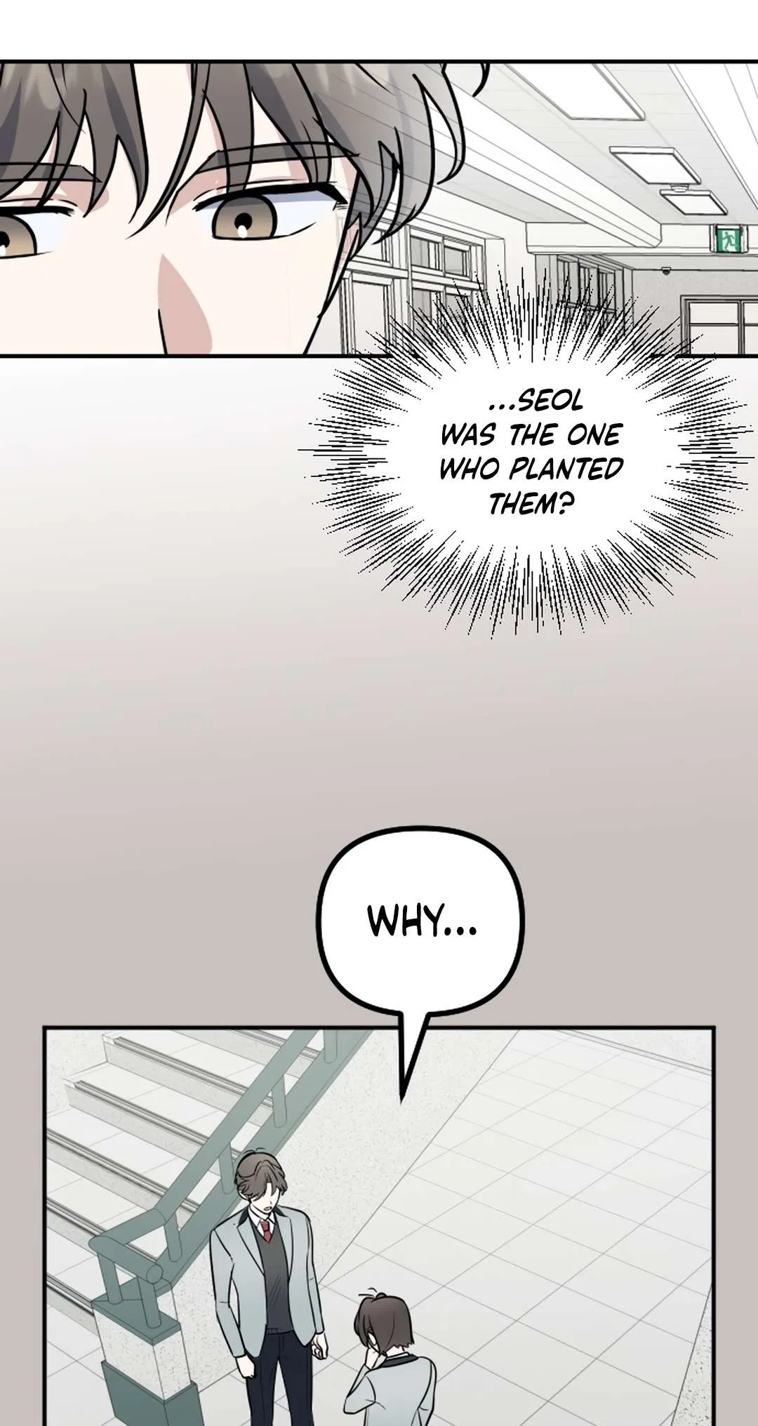 I’m Only Shy in Front of You Chapter 22 – Page 52