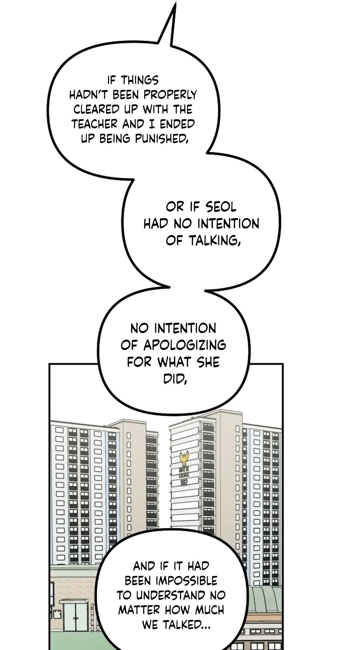 I’m Only Shy in Front of You Chapter 22 – Page 75