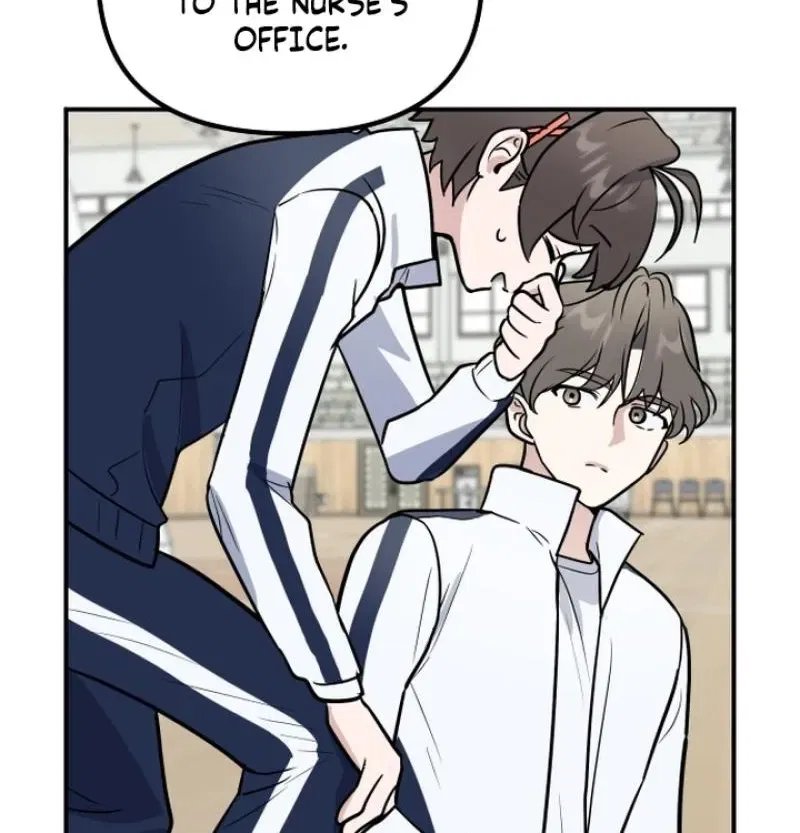 I’m Only Shy in Front of You Chapter 15 – Page 12