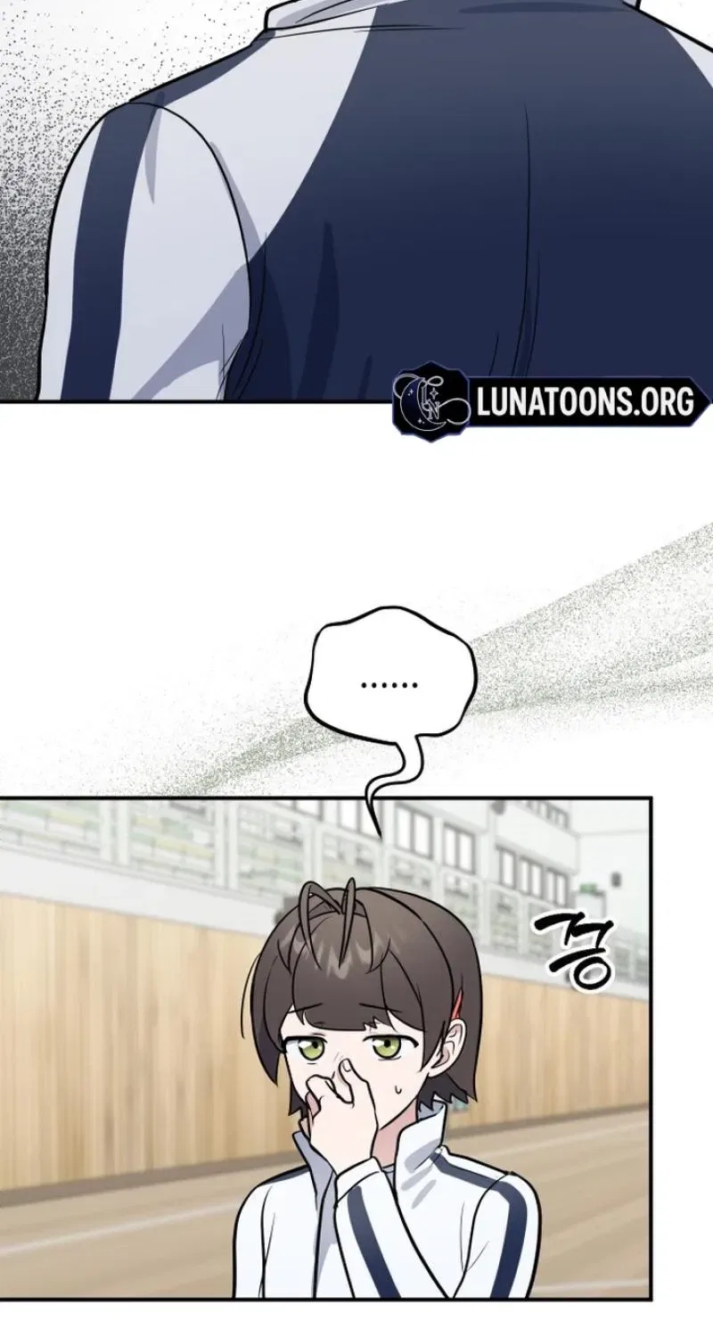 I’m Only Shy in Front of You Chapter 15 – Page 16