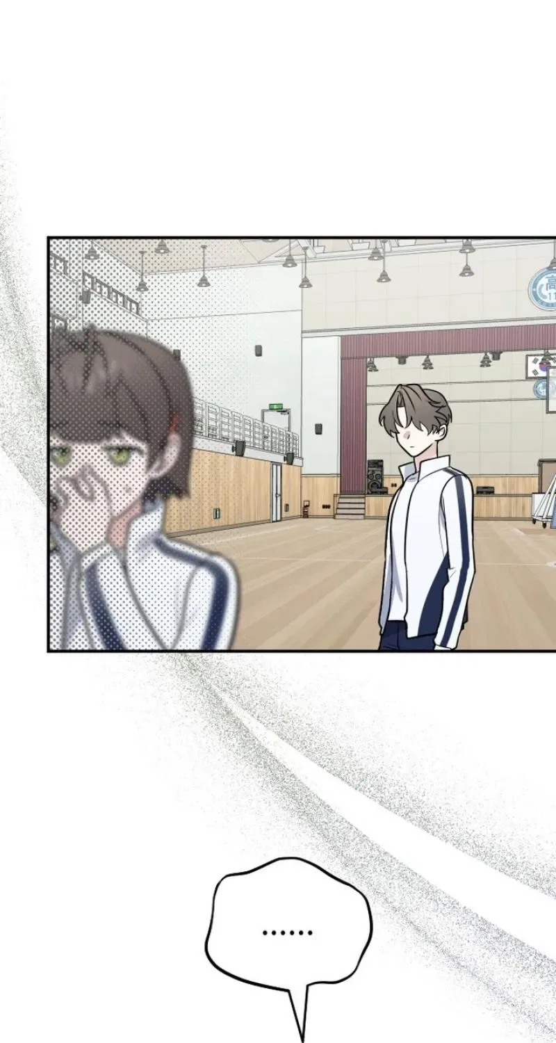 I’m Only Shy in Front of You Chapter 15 – Page 17