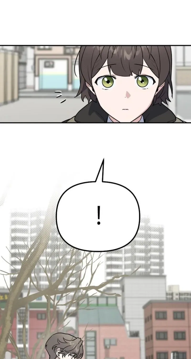 I’m Only Shy in Front of You Chapter 15 – Page 25