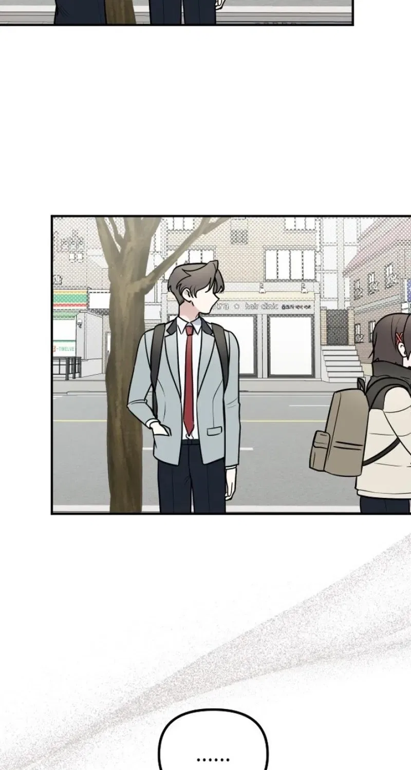 I’m Only Shy in Front of You Chapter 15 – Page 28