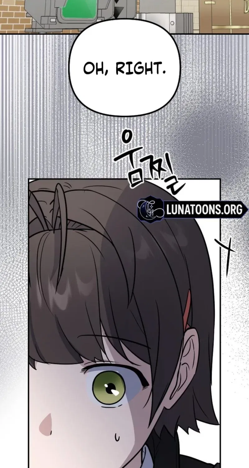 I’m Only Shy in Front of You Chapter 15 – Page 51