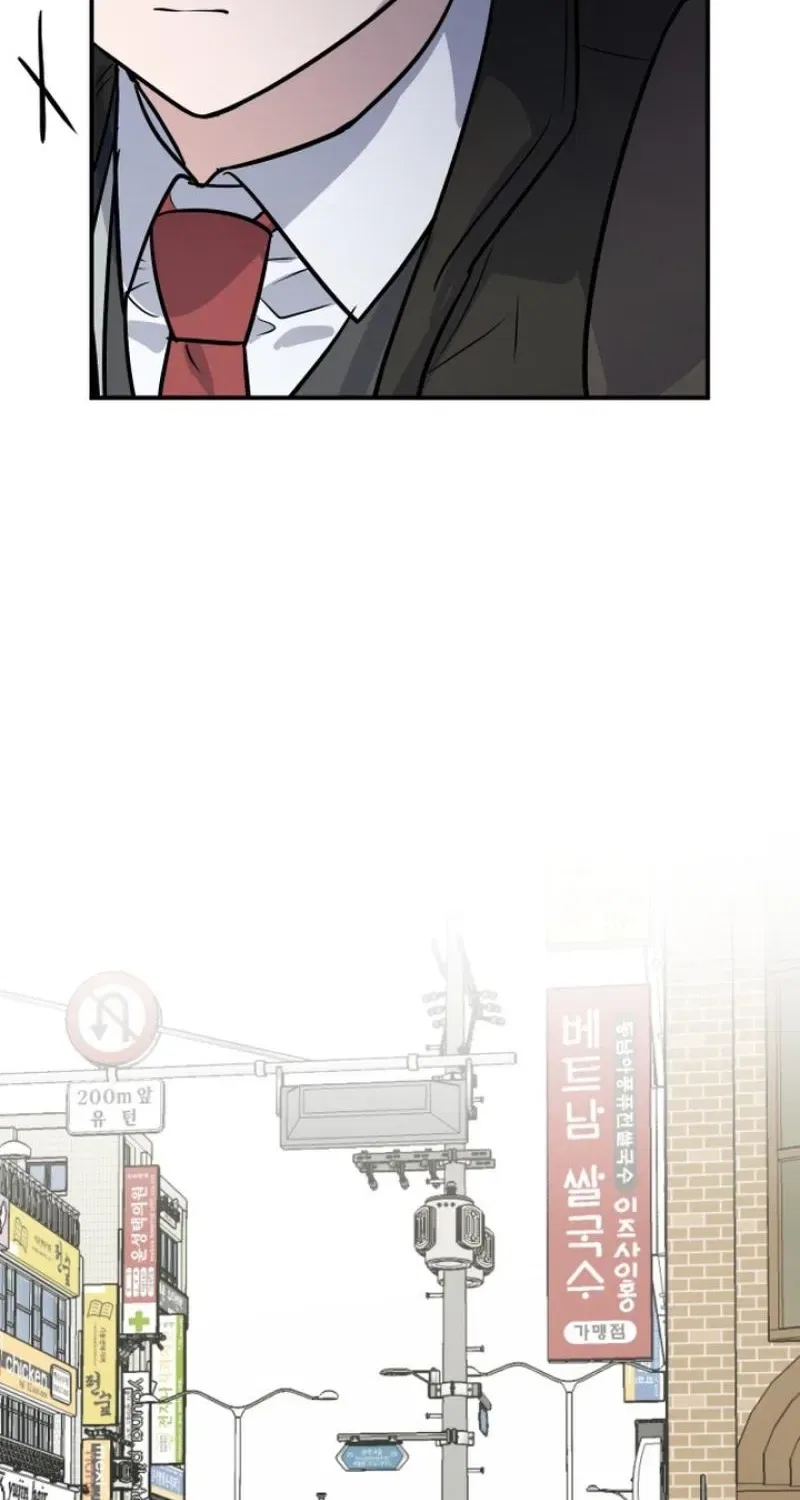 I’m Only Shy in Front of You Chapter 15 – Page 52