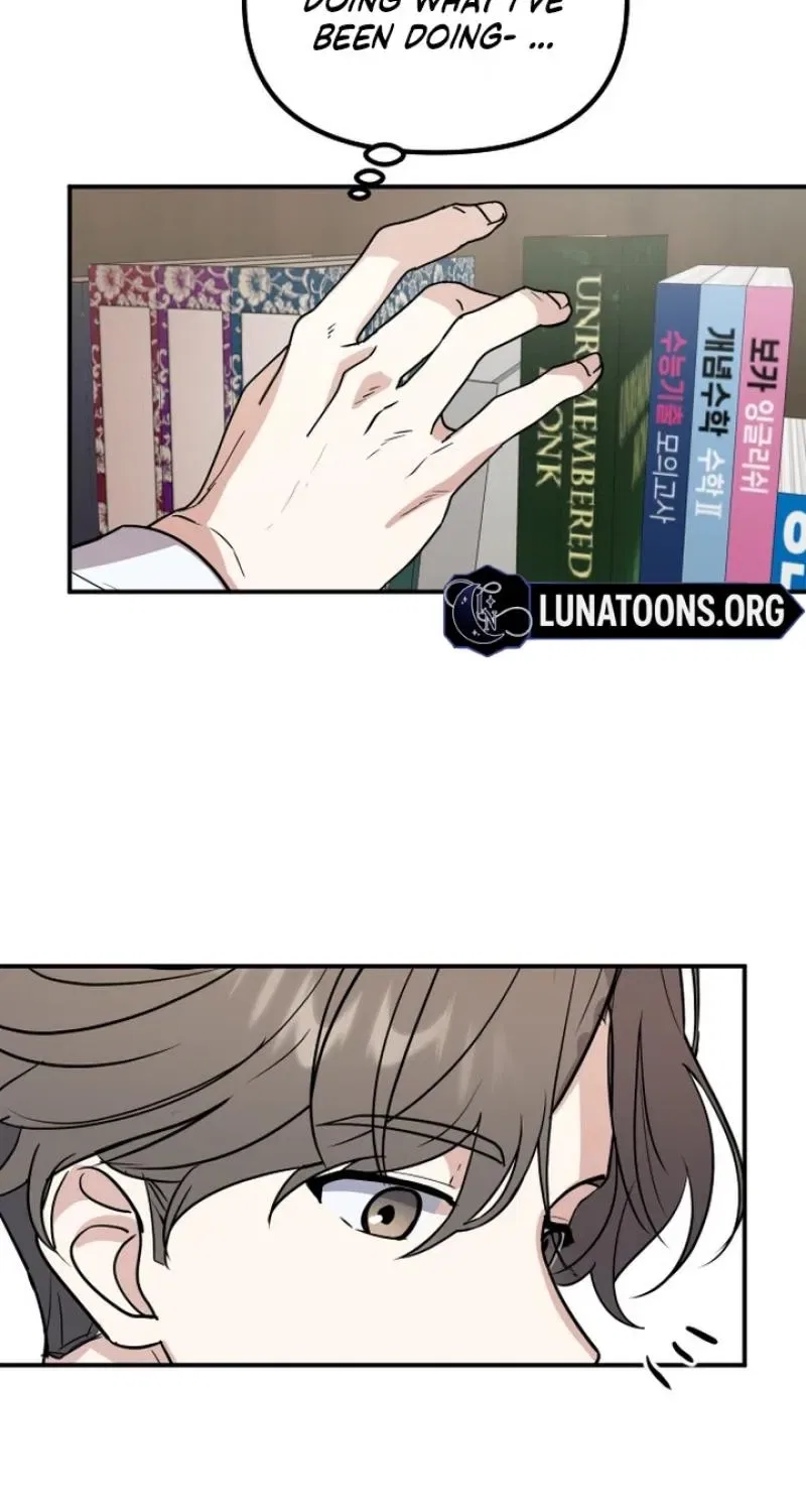 I’m Only Shy in Front of You Chapter 15 – Page 63