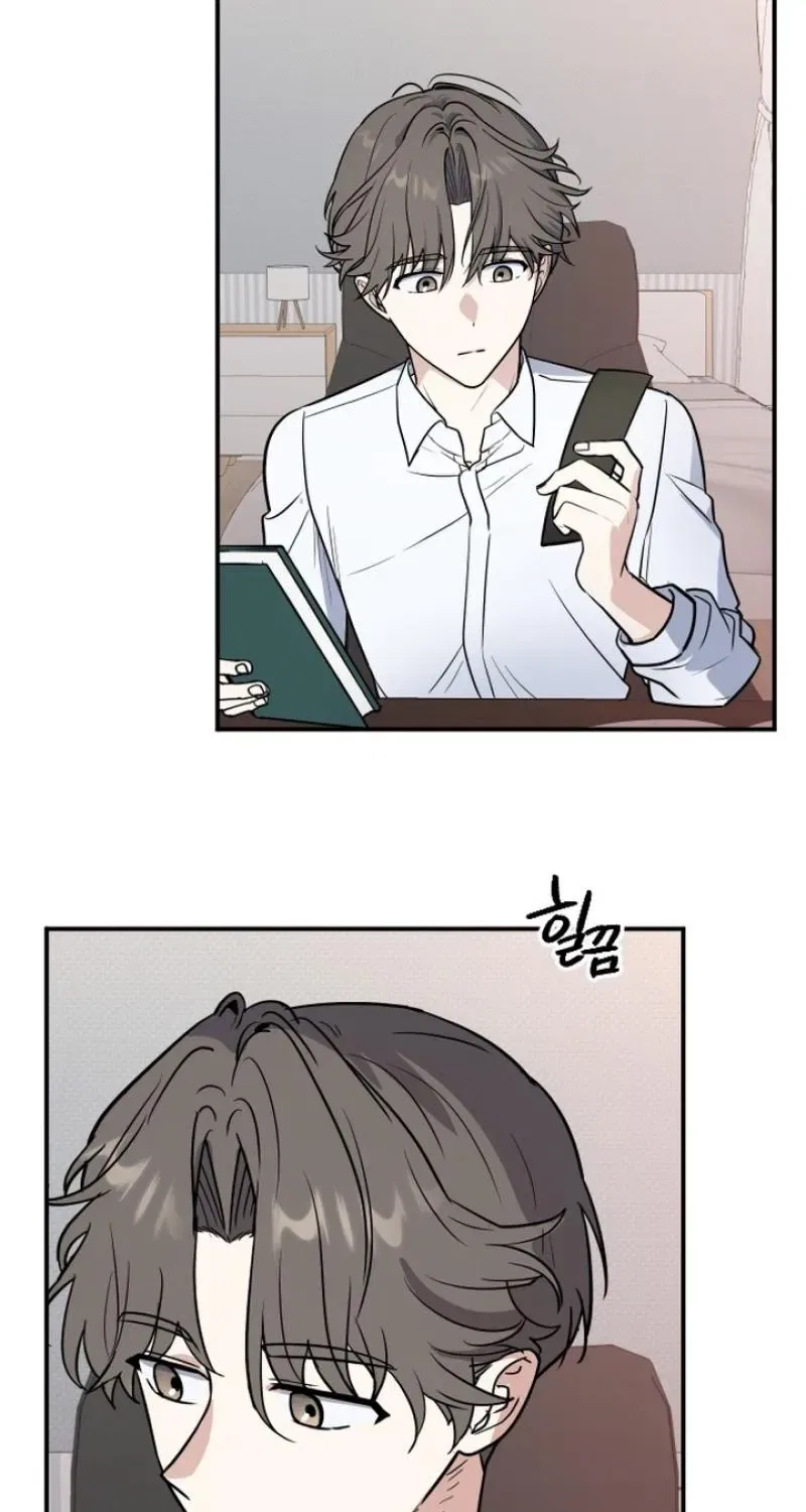 I’m Only Shy in Front of You Chapter 15 – Page 65