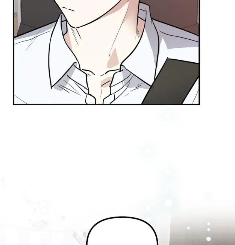 I’m Only Shy in Front of You Chapter 15 – Page 66