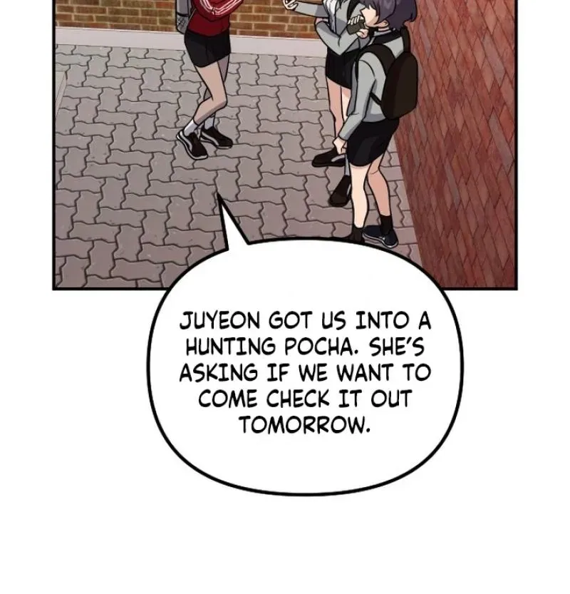 I’m Only Shy in Front of You Chapter 15 – Page 72