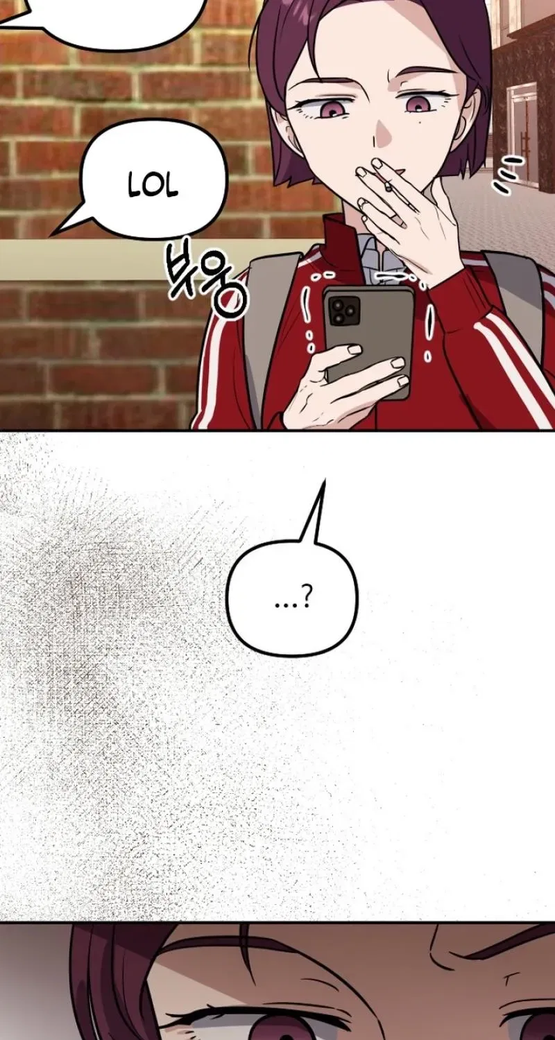 I’m Only Shy in Front of You Chapter 15 – Page 75