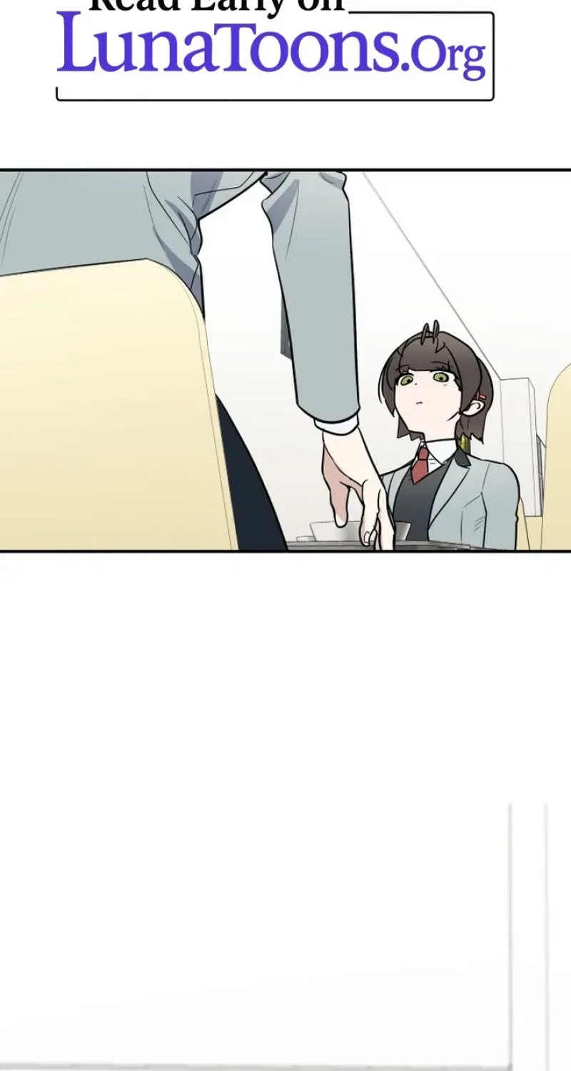 I’m Only Shy in Front of You Chapter 14 – Page 3