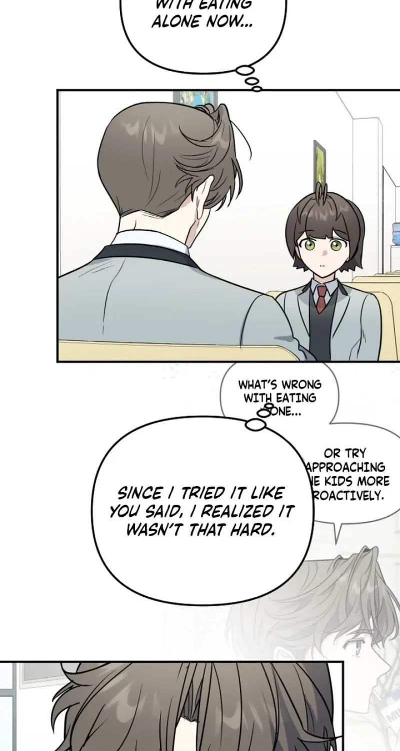 I’m Only Shy in Front of You Chapter 14 – Page 22
