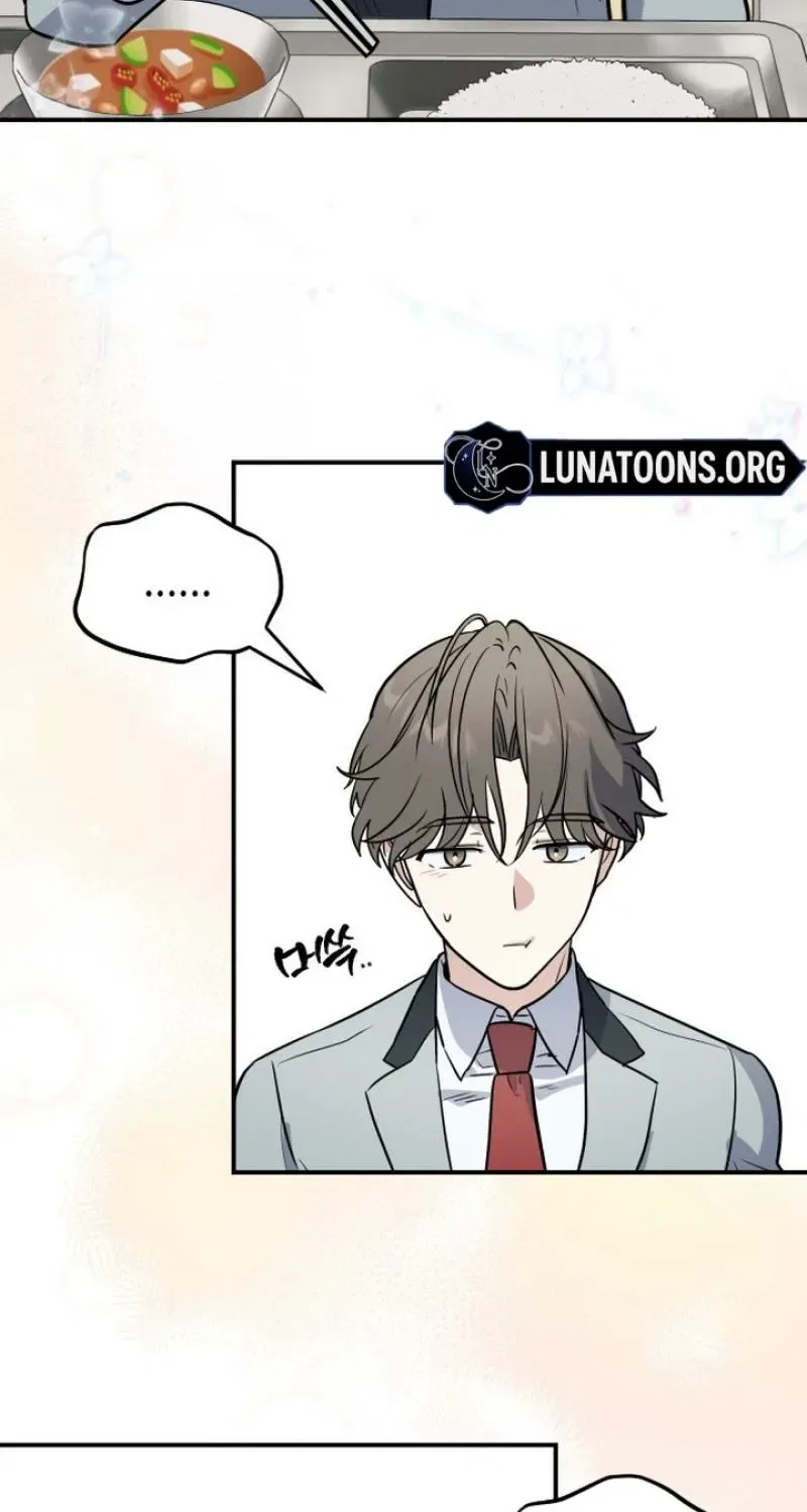 I’m Only Shy in Front of You Chapter 14 – Page 28