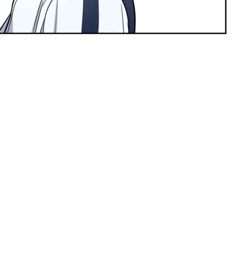 I’m Only Shy in Front of You Chapter 14 – Page 42