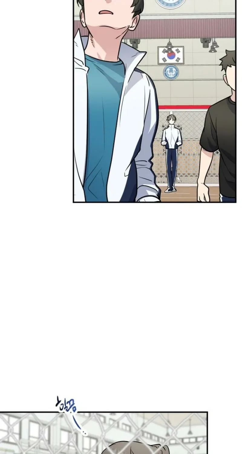 I’m Only Shy in Front of You Chapter 14 – Page 44
