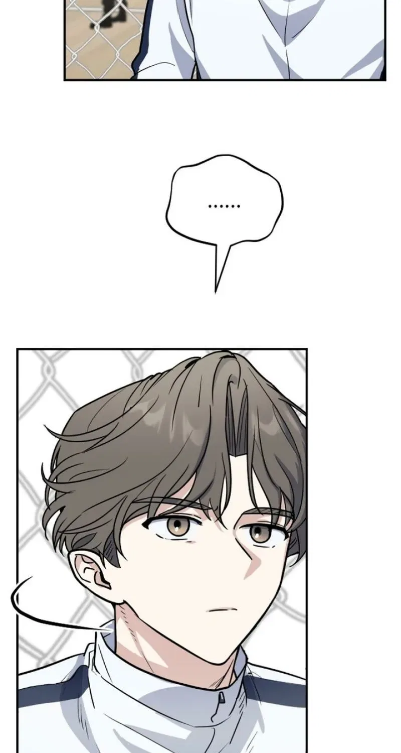 I’m Only Shy in Front of You Chapter 14 – Page 51