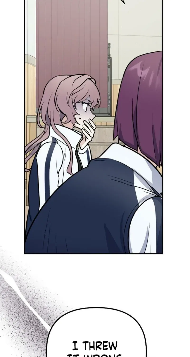 I’m Only Shy in Front of You Chapter 14 – Page 58