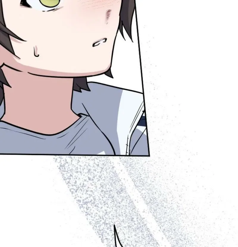 I’m Only Shy in Front of You Chapter 14 – Page 72