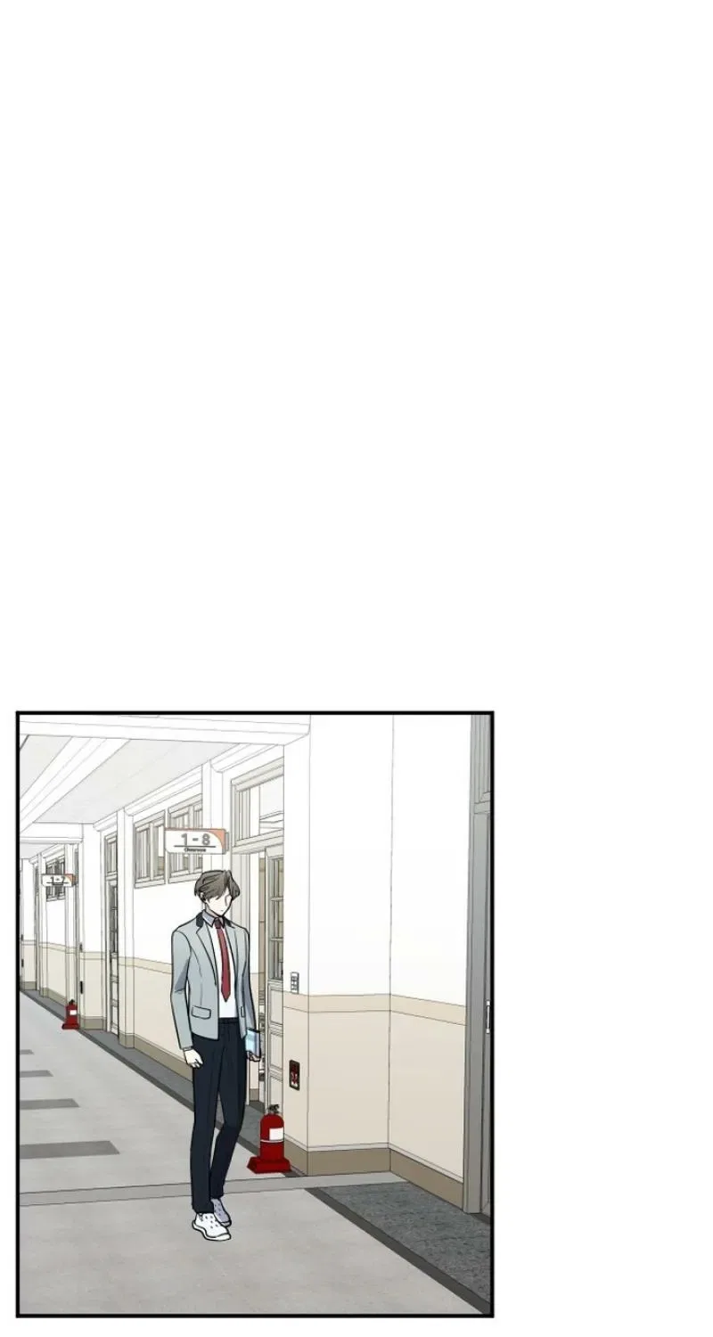 I’m Only Shy in Front of You Chapter 13 – Page 1