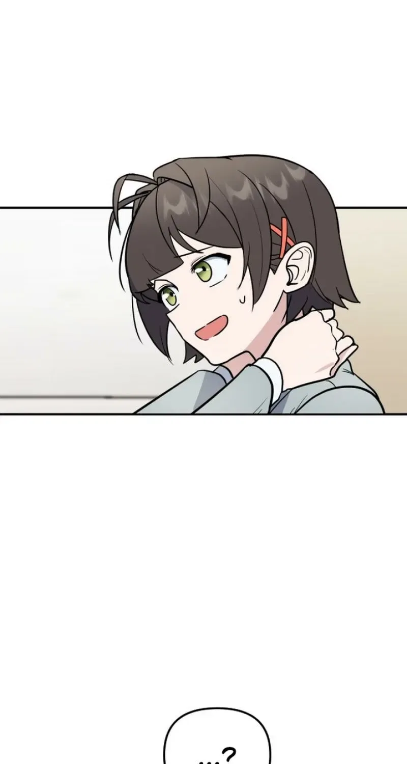 I’m Only Shy in Front of You Chapter 13 – Page 4