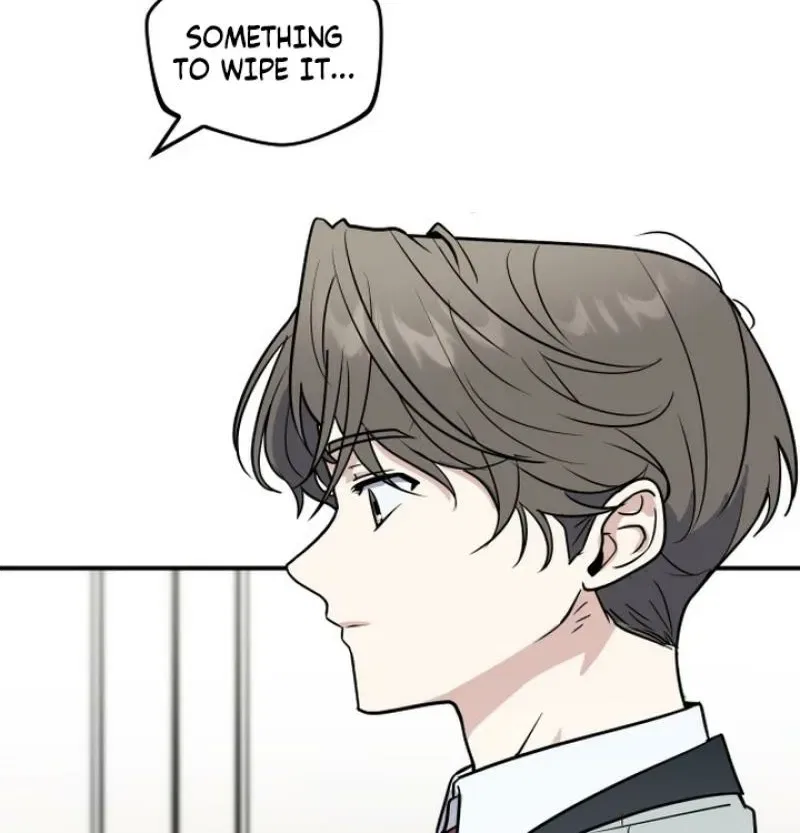 I’m Only Shy in Front of You Chapter 13 – Page 12
