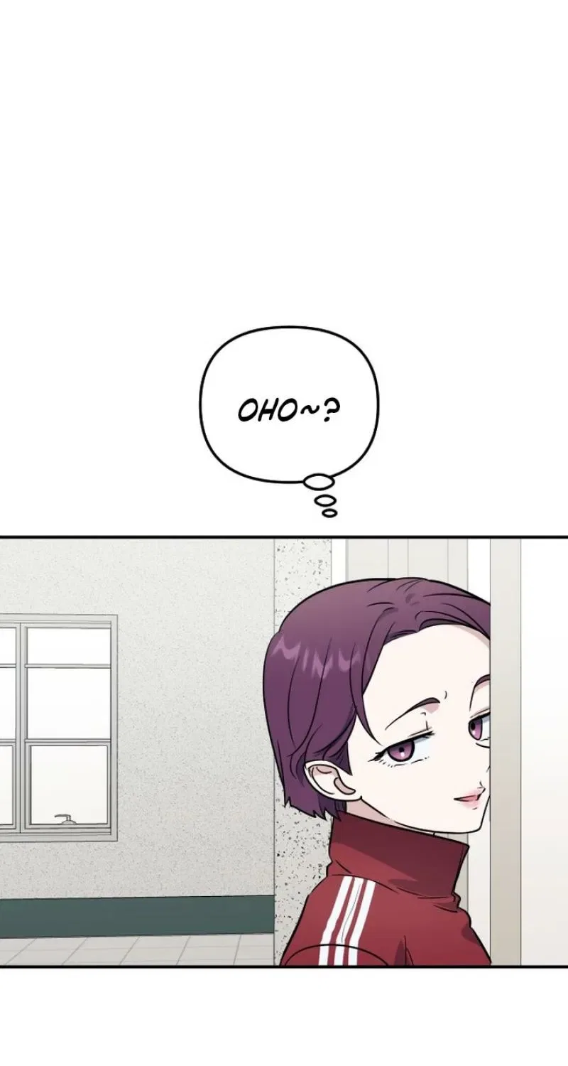 I’m Only Shy in Front of You Chapter 13 – Page 14