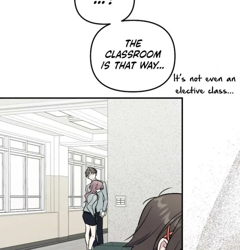 I’m Only Shy in Front of You Chapter 13 – Page 18