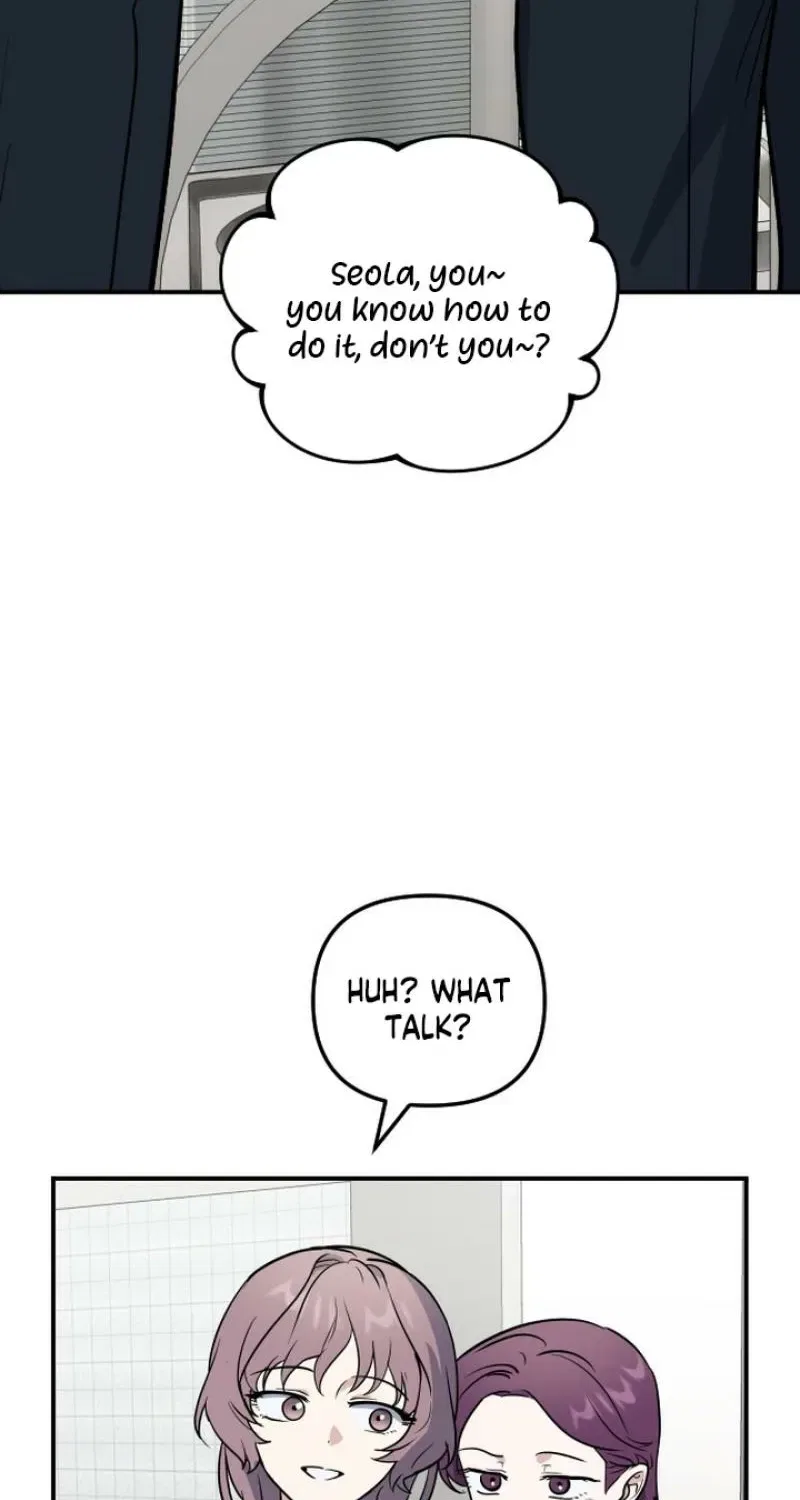 I’m Only Shy in Front of You Chapter 13 – Page 33