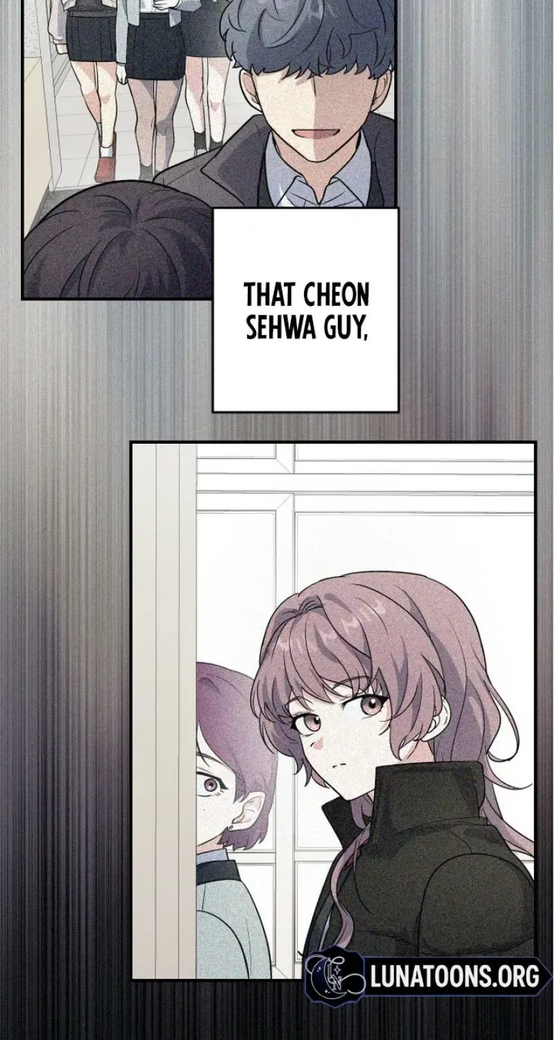 I’m Only Shy in Front of You Chapter 13 – Page 38