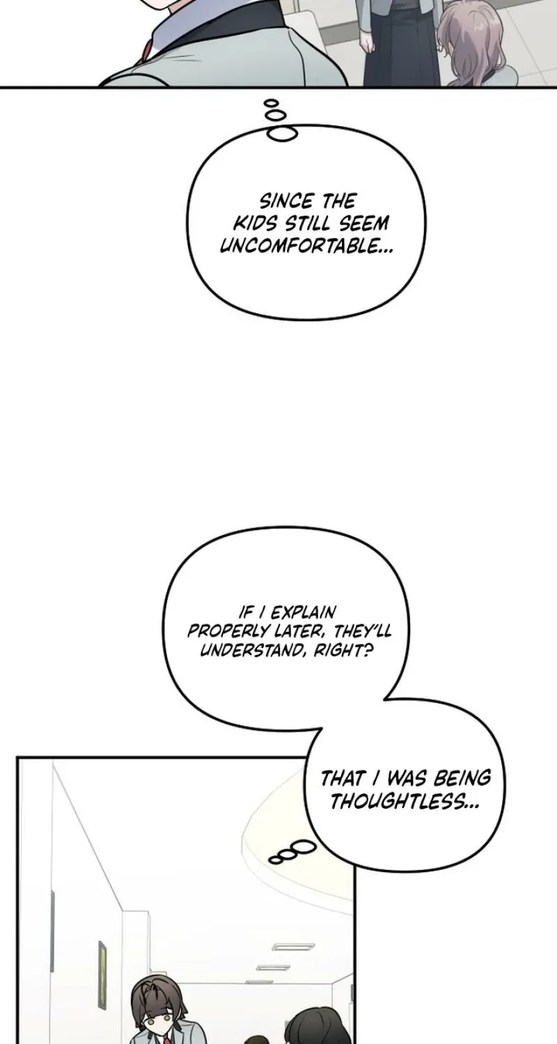 I’m Only Shy in Front of You Chapter 13 – Page 56