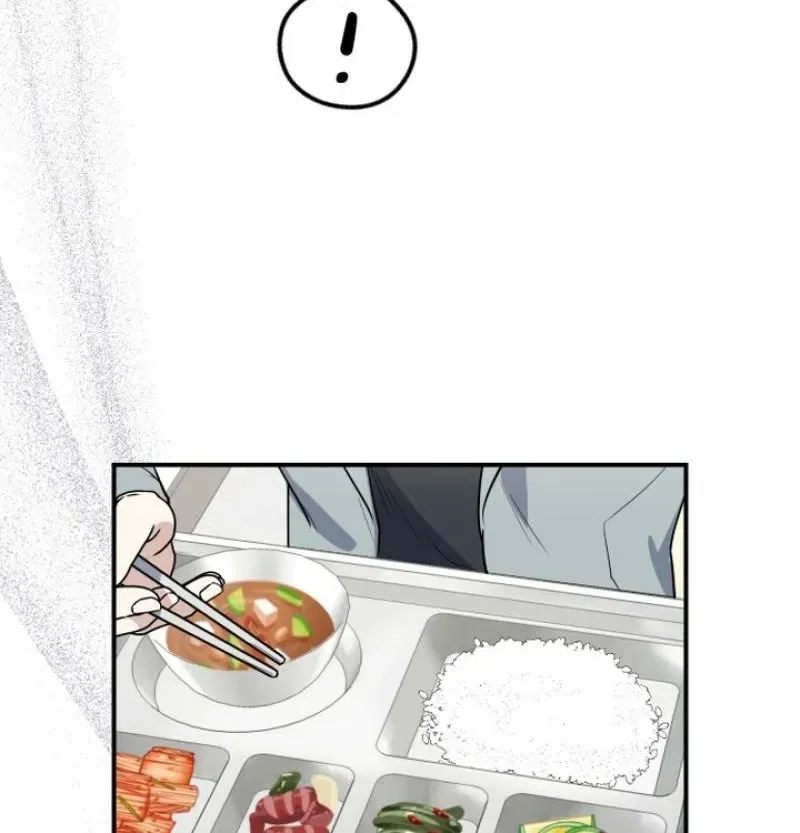 I’m Only Shy in Front of You Chapter 13 – Page 60