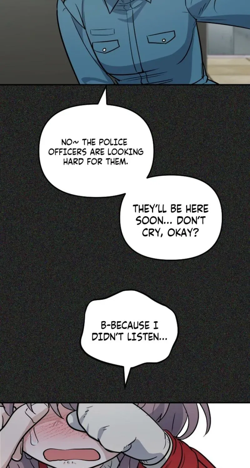 I’m Only Shy in Front of You Chapter 12 – Page 5